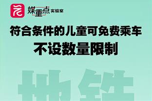 坎塞洛：球员时代哈维是巴萨的传奇，作为教练他也走在这条路上